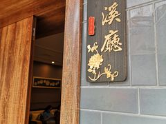 门面-梁溪河畔·吉府花园(南长街南下塘店)