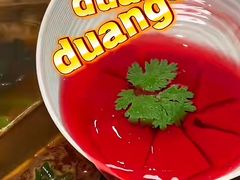 -红运火锅·中国名火锅·国风演绎(省体店)