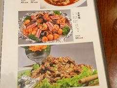 菜单-小土豆北方菜馆(文慧园店)