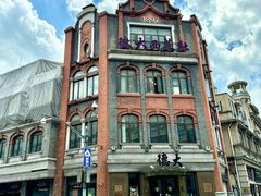 -德大西餐社(云南南路店)