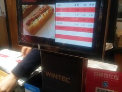 -苹果花园(桂林路店)