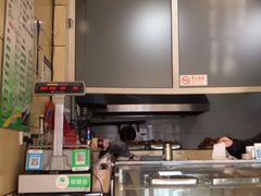 -宝光熏肉鞋底火烧(新街口店)