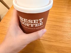 -Reset Coffee 与海咖啡