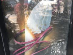 -肯德基(蓝桥店)