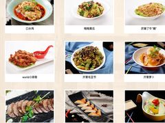 -胖哥俩肉蟹煲(福州仓山爱琴海店)