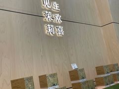 -万达广场(龙湾店)