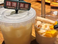 -肉串汪(西便门店)