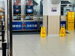 -山姆餐吧(山姆会员商店店)
