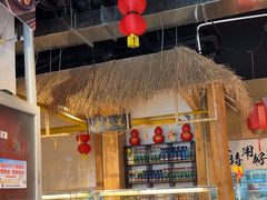-聚合鑫东北熏酱熟食麻辣面(长阳店)