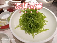 -大铁勺新津菜(熙悦汇店)