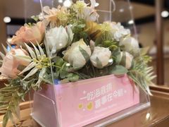 -海底捞火锅(逸仙路店)