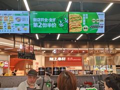 -茶马花街(城西银泰城店)