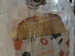 -蛋先生·爆蛋吐司(天一广场店)