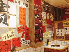 -佬缸炮江湖川菜(玉林店)