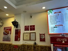 -竹园竹升面(西关总店)