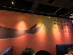 -里岛烤鱼(东港凯虹广场店)