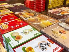 -黄则和花生汤(中山路店)