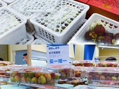 -盒马X会员店(王府井奥莱UP TOWN店)