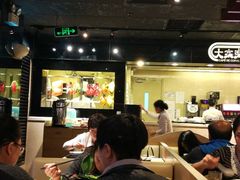 大堂-大家乐(广州中华广场店)