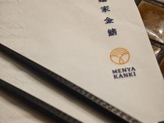 -香港ELEMENTS圆方