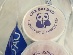 -茶百道(师大花园店)
