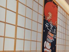 -松野谷·寿喜烧自助(华联顺义金街购物中心店)