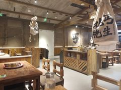 -北丐先生·野馄饨烧烤(雨花万象店)