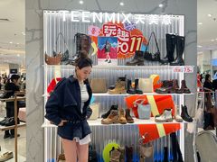 -开元商城(钟楼店)