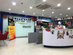 -环亚琅文现代英语·青少·雅思托福·成人英语