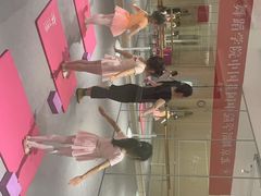 -炫艺舞蹈培训中心(枫尚奥特莱斯店)