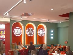 -避风塘·老港味餐厅·茶档(长宁龙之梦店)