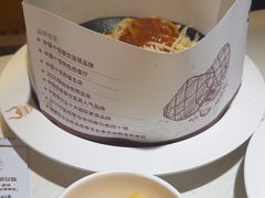 -汤姆家的牛排意面披萨(融创茂店)