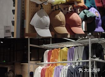 据说比Muji还好逛，唯一可以与muji