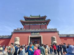 -开封府