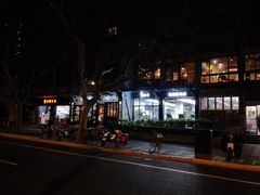 -VPsmart私教健身工作室(新华路旗舰店)