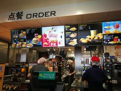 -麦当劳(军博店)