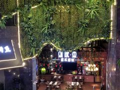 -别院里音乐餐酒吧(双流航空港店)