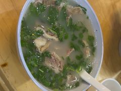 -宋老三苏肉羊肉汤老店