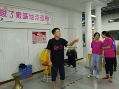 -唆了蜜团建·趣味沉浸式剧情·蹦床轰趴运动拓展基地(天津旗舰店)