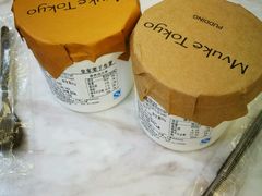 -布歌东京(德基BHG店)
