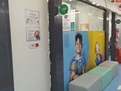 -极橙儿童齿科矫正中心(奥城店)