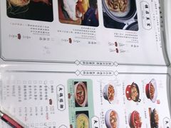 -大鸽饭(马王堆店)