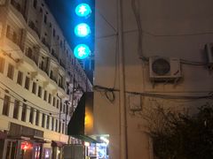 -翠亭酒家(山西南路店)