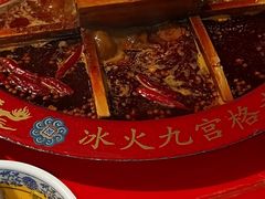 -巴九门老火锅(来福士打望店)