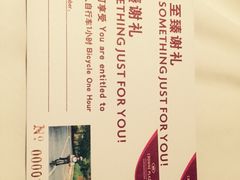 世外桃源皇冠假日酒店-杭州世外桃源君澜度假酒店
