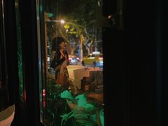 -Banana Moon
