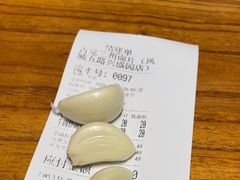 -古觉面片(凤城五路兴盛园店)