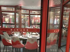 -老山东·山东菜(鲁菜名店)