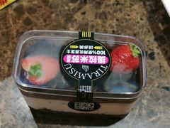-味多美蛋糕(安定门店)