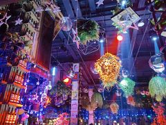 -胡桃里音乐酒馆(四道口店)